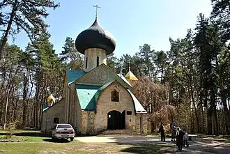 Erlöser-Verklärungs-Kirche