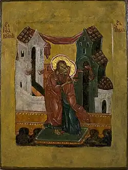 St. Joachim und St. Anna