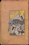 Illustration von etwa 1486 zu Mantiq al-tair von Fariduddin Attar.[30]