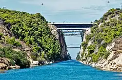 Nahe dem SO-Ende des Kanals, Richtung NW