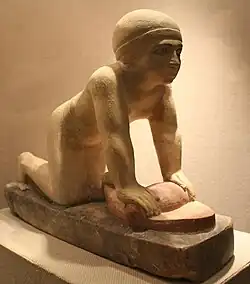Dienerfigur, Mastaba D&nbsp;29