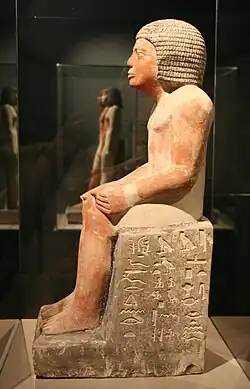 Statue des Memi, Mastaba D&nbsp;32&nbsp;A