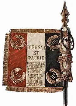 11e régiment de cuirassiers