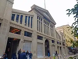 Ansicht von außen (2023)