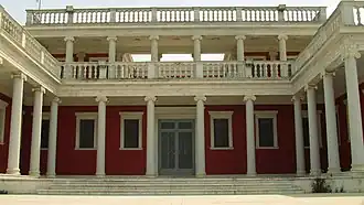 Regierungsgebäude, Thessaloniki (1960)