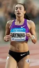 Jelysaweta Bryshina nicht im&nbsp;Ziel