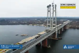 Neue Brücke über den Dnipro in Saporischschja
