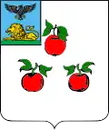 Wappen