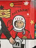 Gagarin-Graffito in Charkiw, 2008