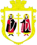 Wappen von Wyschhorod