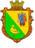 Wappen von Muschylowytschi