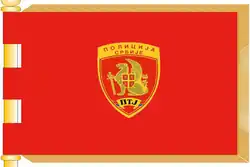 Flagge der Anti-Terror-Einheit ПТЈ (Против терористичка јединица)