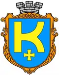 Wappen von Komarno