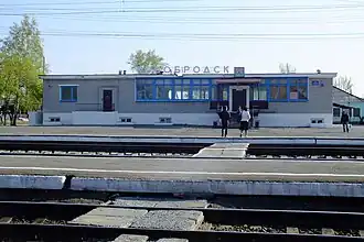 Bahnstation Kossobrodsk