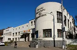 Nr. 38, Kulturpalast Bolschewik