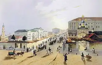 Mjasnizkaja-Straße, 1840er Jahre. Lithographie von S. Müller (Original von F. Ditz). Von rechts – Juschkow-Haus und Kirche der Hl. Flor und Lawr (im Vorderplan). Von links – „Altes“ Postamt und Menschikow-Turm
