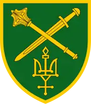 Operationskommando „Nord“