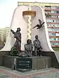 Denkmal für die Opfer der Tschernobyl-Katastrophe
