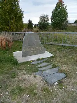 Gedenktafel der Zarenstraße