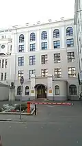 Evangelisch-Lutherische Peter-und-Paul-Jungenschule, Petrowerigski pereulok 6, 8, 10, Gebäude 3, Moskau