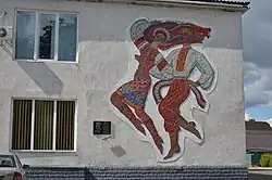 Mosaik an der Fassade des Kulturhauses