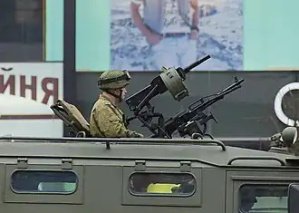 Als Bordwaffe eines GAS Tiger