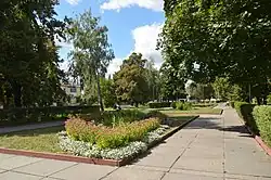 Stadtpark