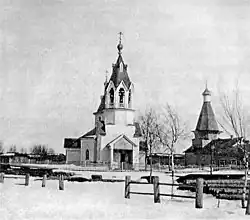 Alte und Neue Peter‑und‑Paul‑Kirche um 1910