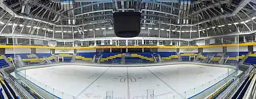 Halyk Arena
