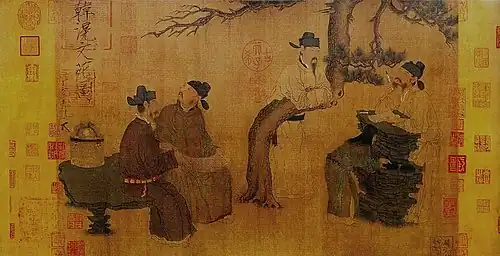 Literatengarten, Han Huang (10.&nbsp;Jhd.)