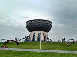 Familienzentrum Kasan (2013)