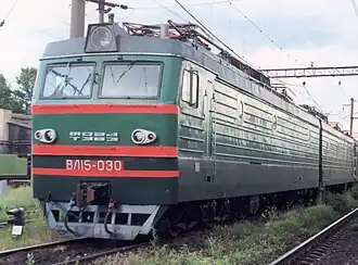 ВЛ15-030