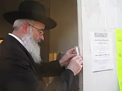 Anbringung einer Mesusa