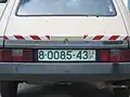 Fiat 127 mit Tafel vom 1994er System