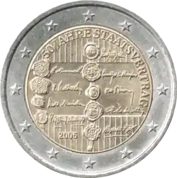 50 Jahre Staatsvertrag (2005)