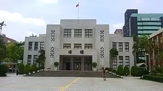 Gebäude des Legislativ-Yuan im Bezirk Zhongzheng in Taipeh
