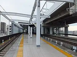 Bahnhof Ōtagawa