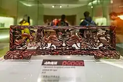 Durchbrochener, lackierter Paravent mit Tiermotiven, Zeit der Streitenden Reiche (ca. 4. Jahrhundert v. Chr.)