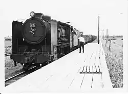 Güterzug an der Haltestelle Bansui (1967)