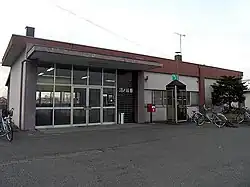 Altes Bahnhofsgebäude vor der Renovierung (April 2005)