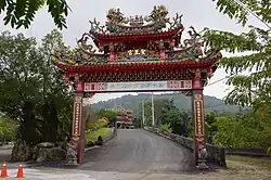 Zugang zum Shengwang-Tempel (聖王宮) im Ortsteil Yushan