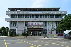 Bezirksamt von Longqi