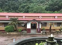 Heiße Quellen von Hongye