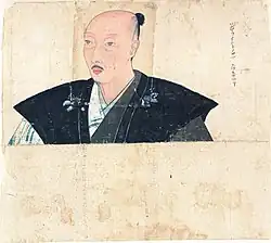 Mitsumochi: Ashikaga Yoshiharu