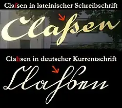 Verwechslungsgefahr: Das ſ (Lang-s) in der lateinischen Schreibschrift (oben) und der Kleinbuchstabe h in der deutschen Kurrentschrift (unten) sehen sehr ähnlich aus.