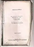 Titelblatt von Lehrmaterial zur Textilchemie von Zoltan Hajos, TU Budapest (1950)
