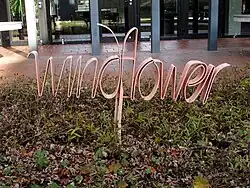 Konkrete Poesie (Station V), 1975, Stuttgart-Büsnau