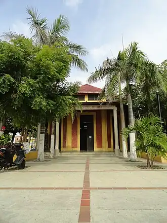 Alter Bahnhof von Puerto Colombia