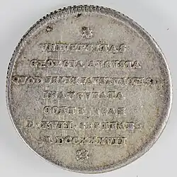 1/6 Taler Georg II. auf die Inauguration; Inschrift: VNIVERSITAS GEORGIA AVGVSTA QVOD FELIX FAVSTVMQVE SIT INAVGVRATA GOETTINGAE D•XVII•SEPTEMB: MDCCXXXVII (Georg-August-Universität die glücklich und gesegnet sein möge eingeweiht in Göttingen 17.&nbsp;September 1737)