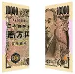 10.000 Yen Perlmuttfarbene Tinte